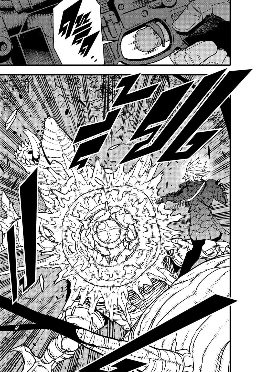 Kaiju No.8 page 19