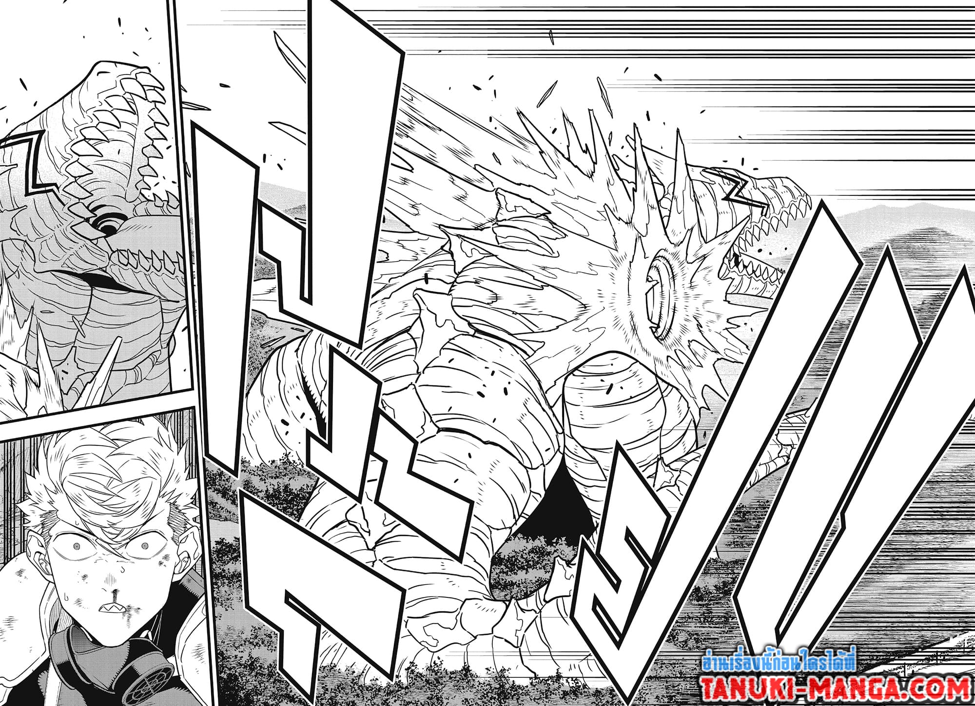 Kaiju No.8 page 18