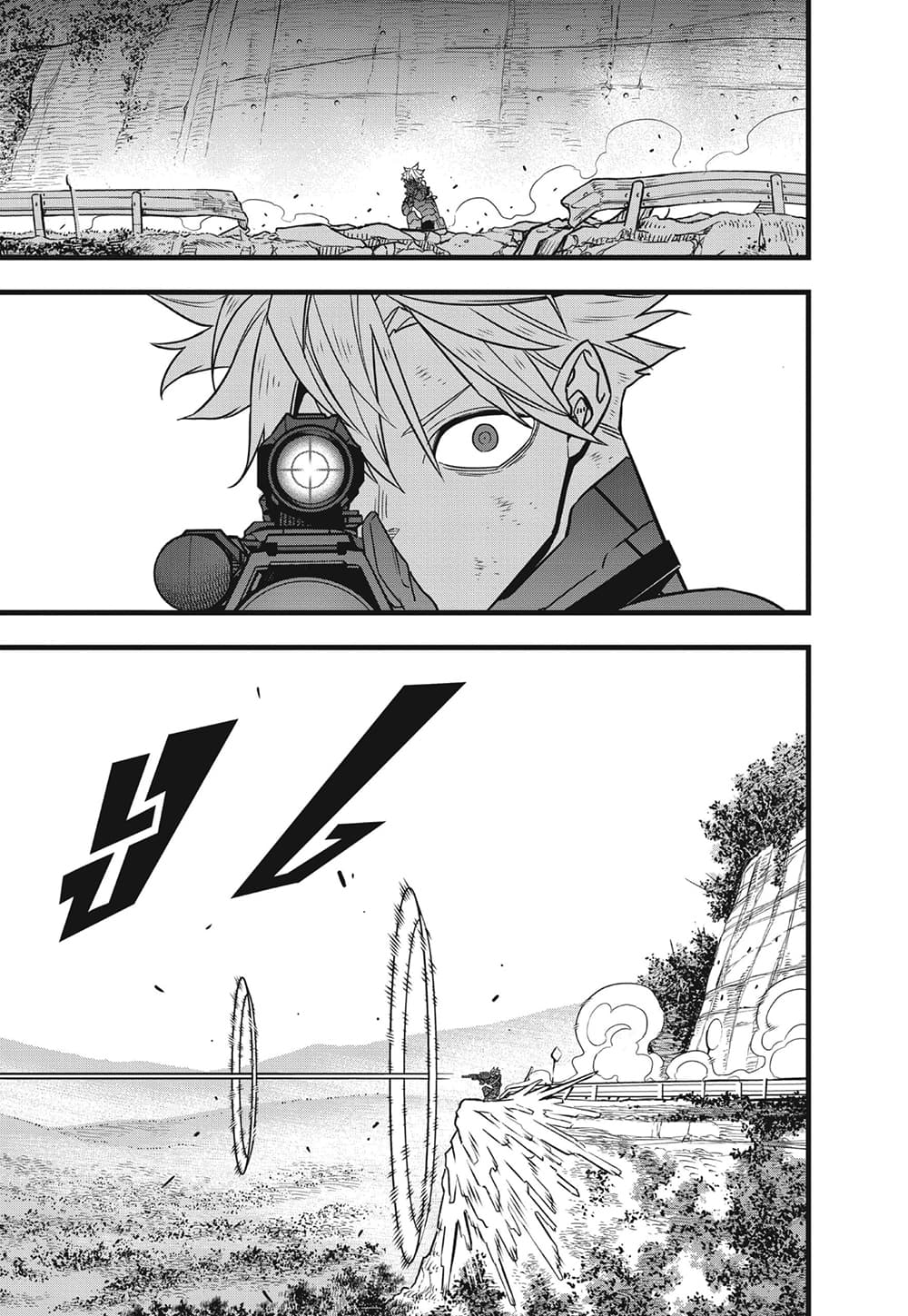 Kaiju No.8 page 21