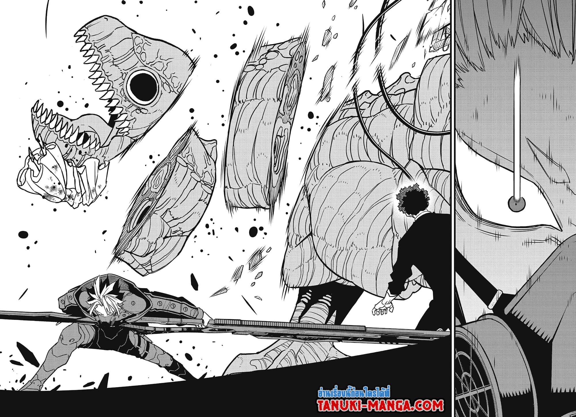 Kaiju No.8 page 17