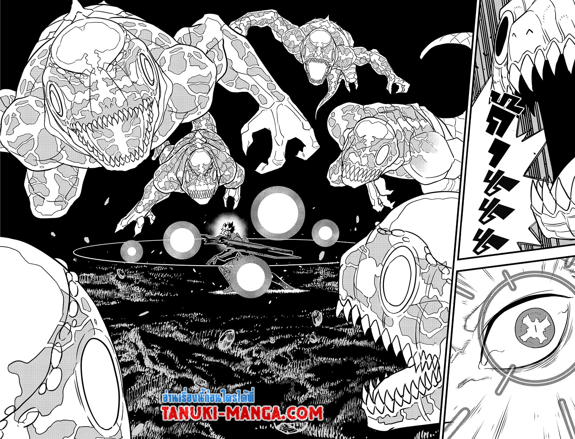 Kaiju No.8 page 6