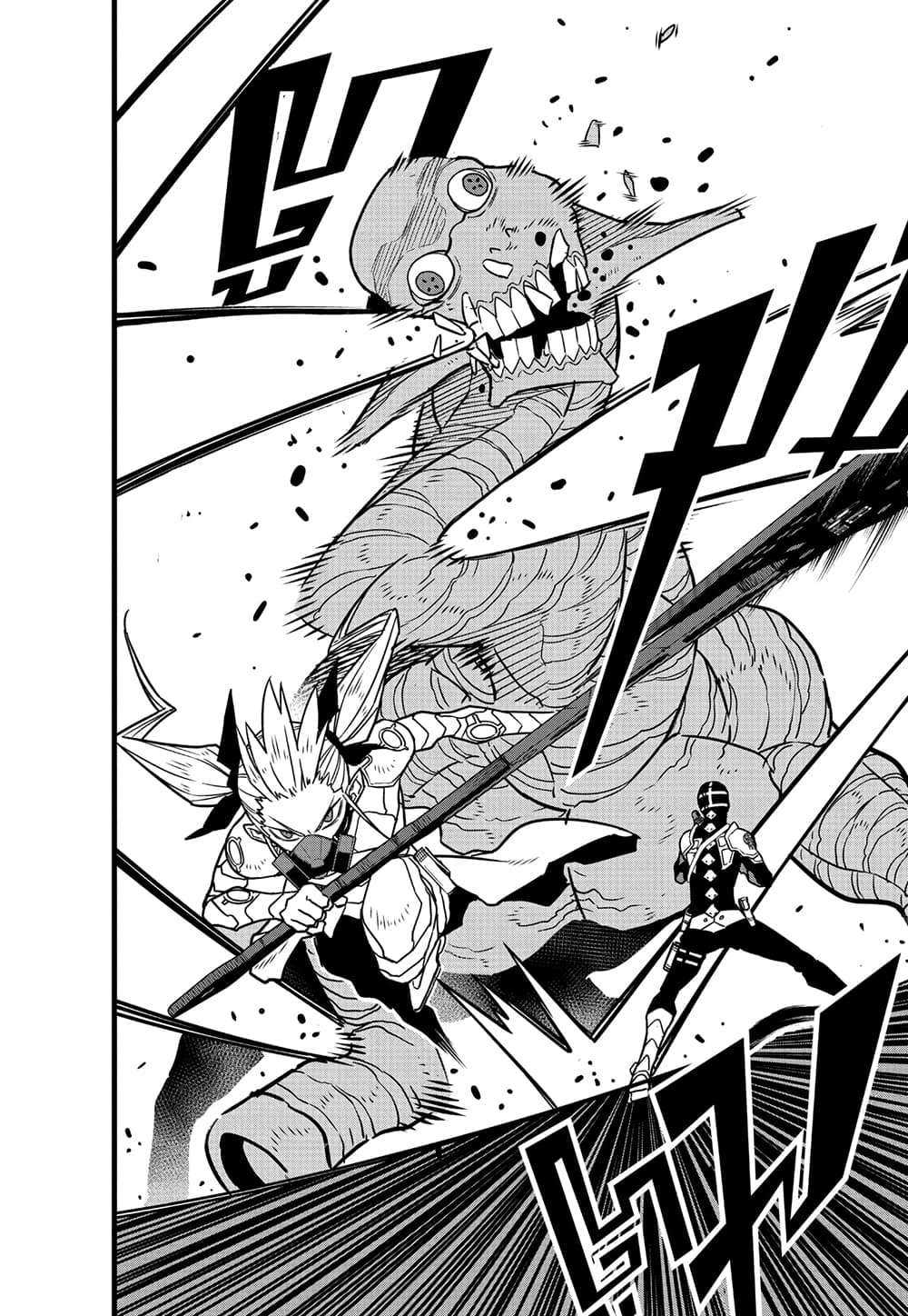 Kaiju No.8 page 13