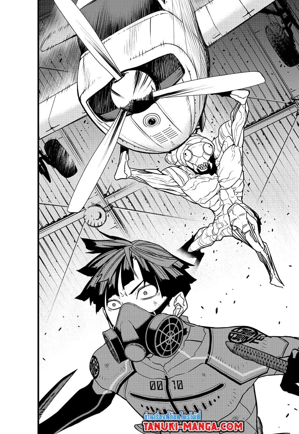 Kaiju No.8 page 19
