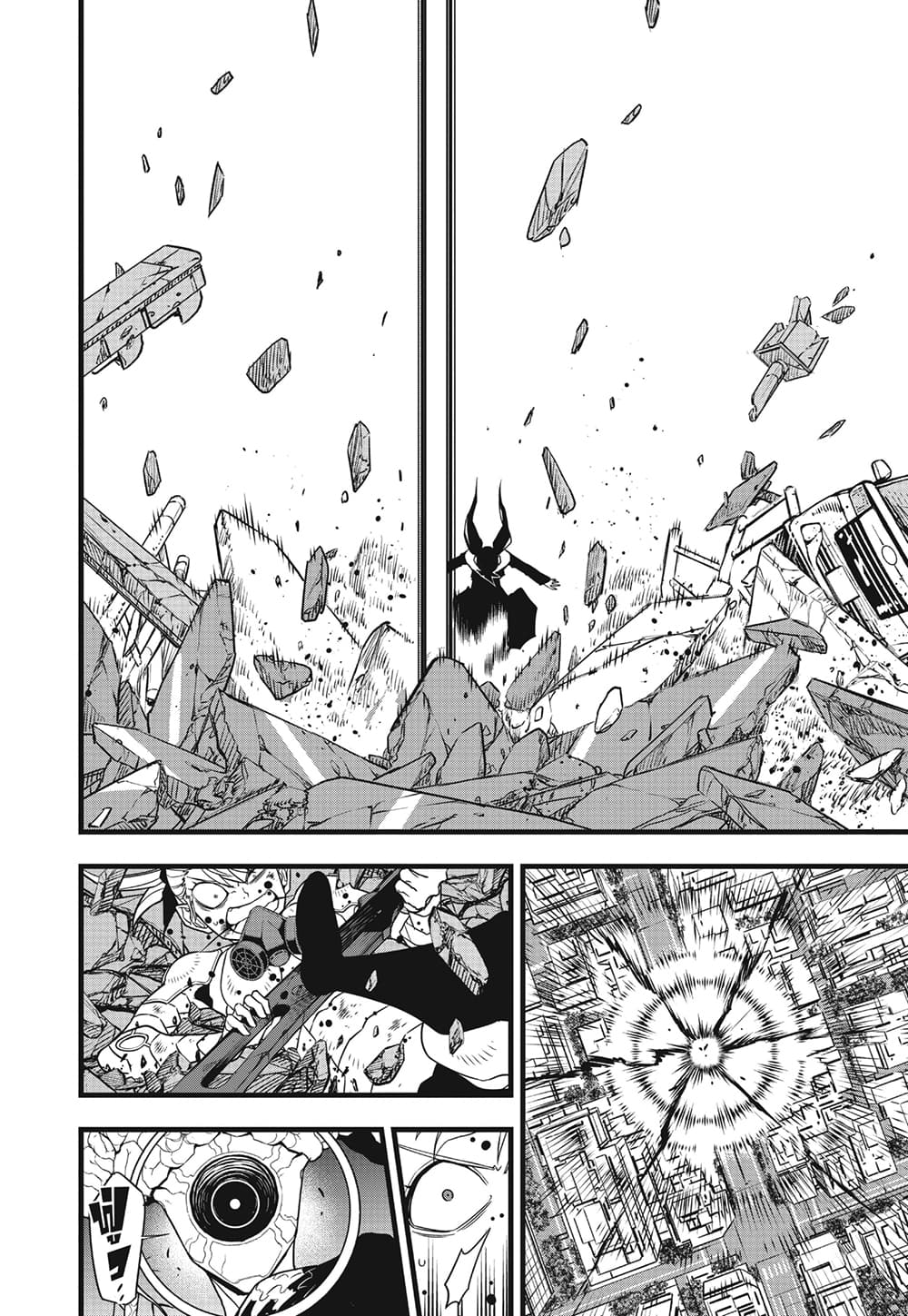 Kaiju No.8 page 12