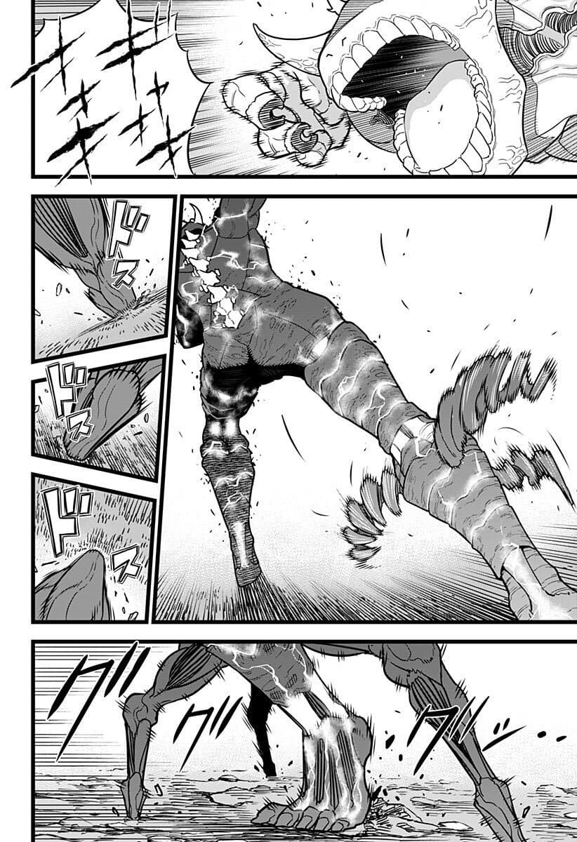 Kaiju No.8 page 9
