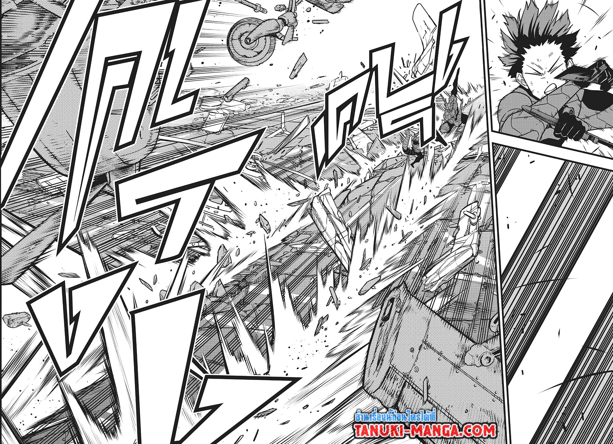 Kaiju No.8 page 12