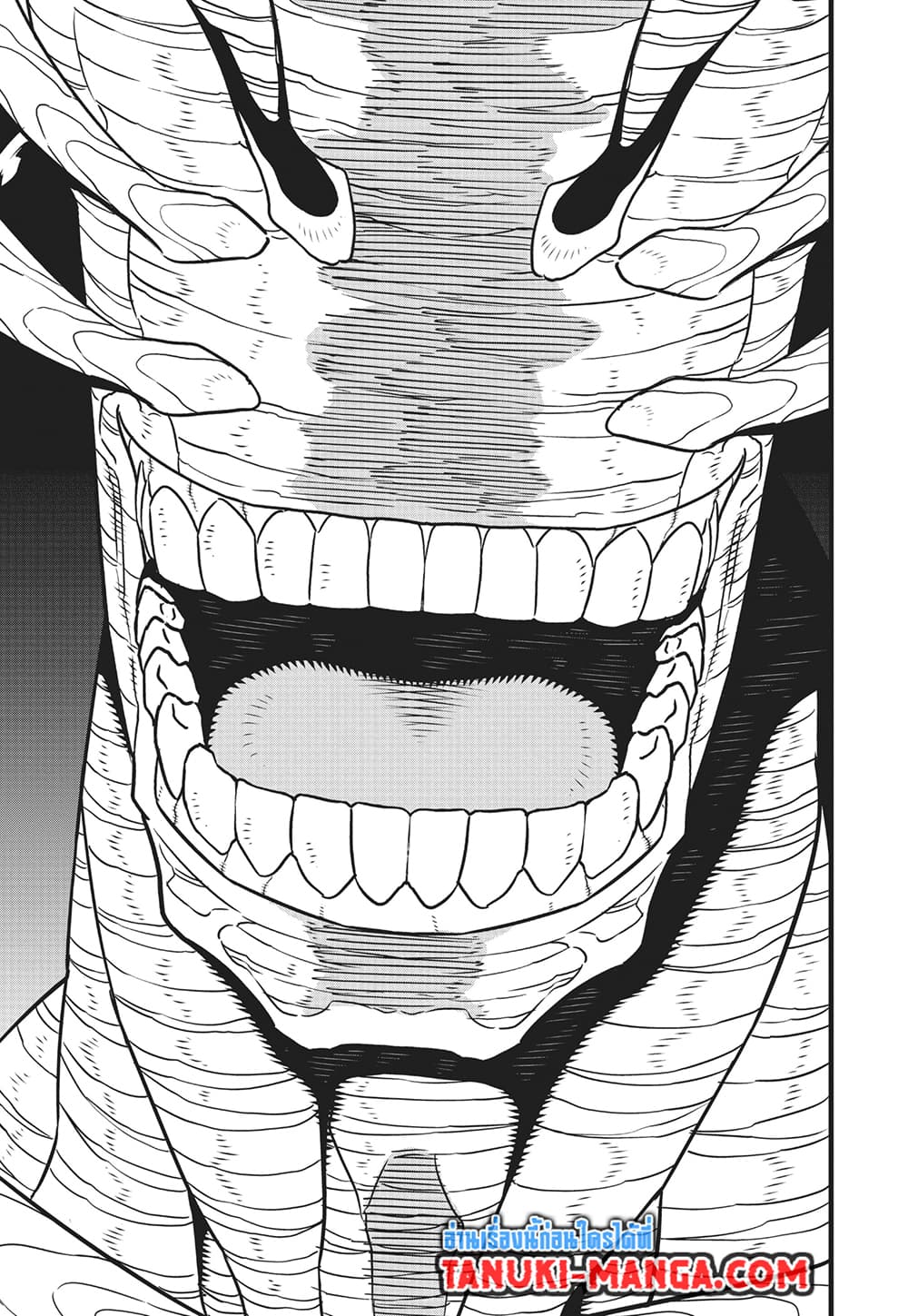 Kaiju No.8 page 13