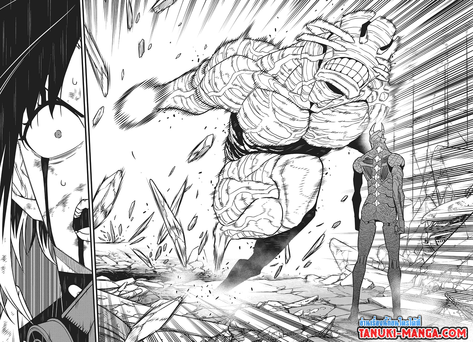 Kaiju No.8 page 18