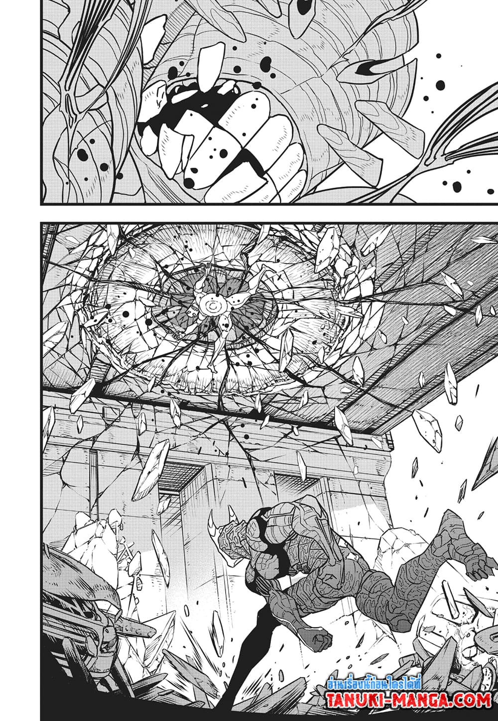 Kaiju No.8 page 21