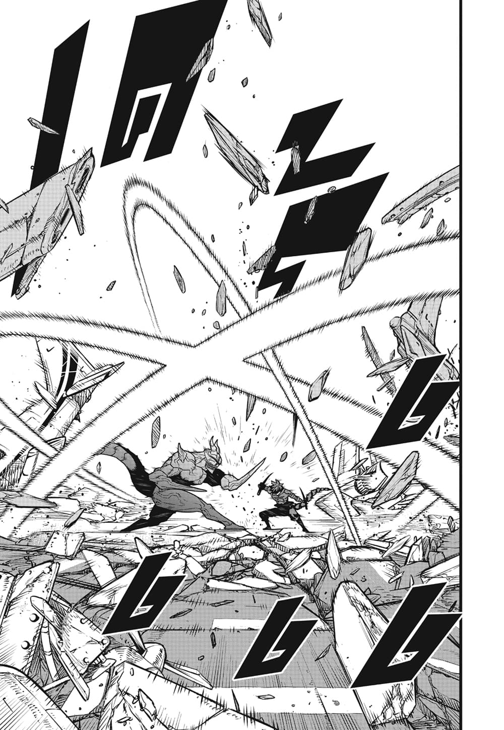 Kaiju No.8 page 10
