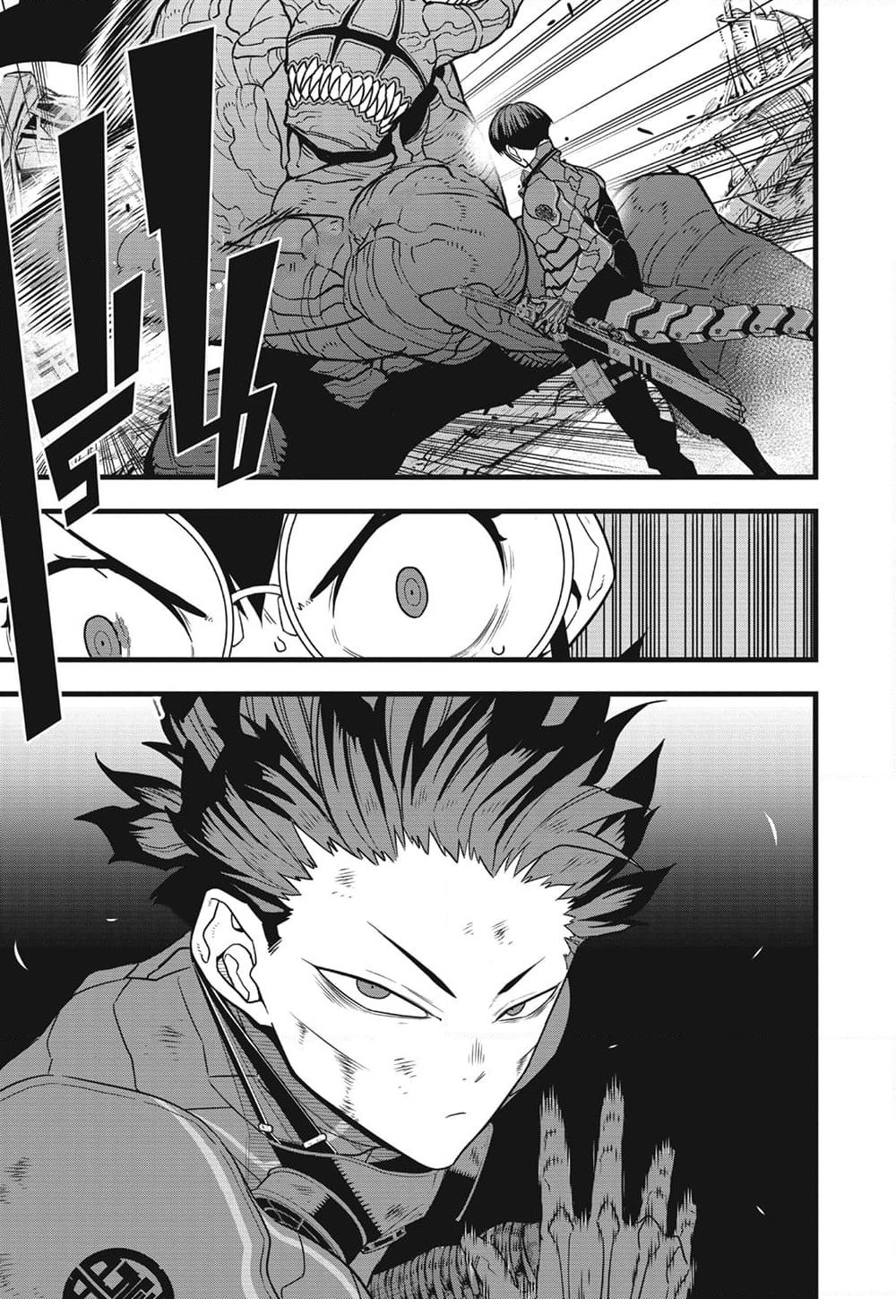 Kaiju No.8 page 16
