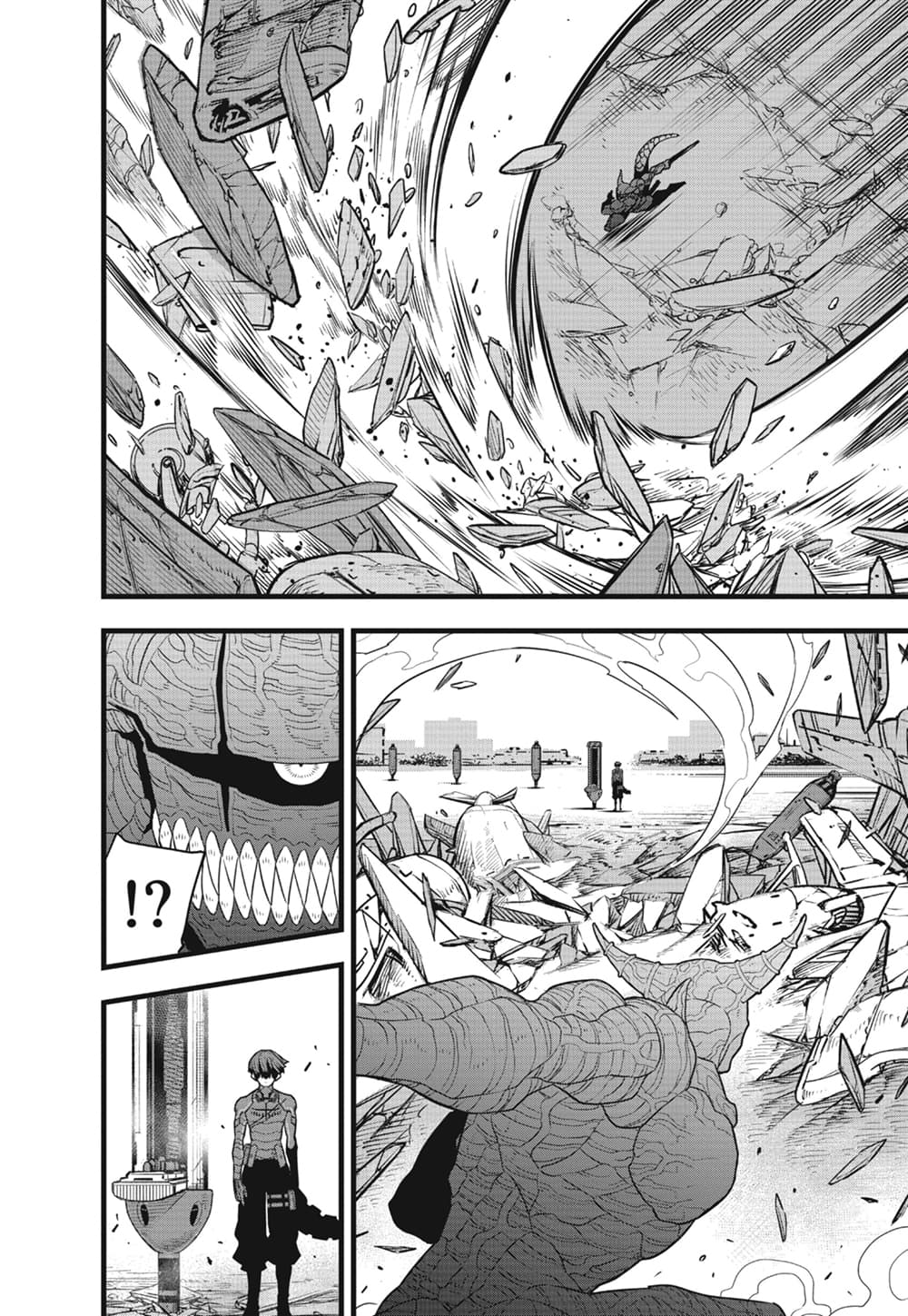 Kaiju No.8 page 14