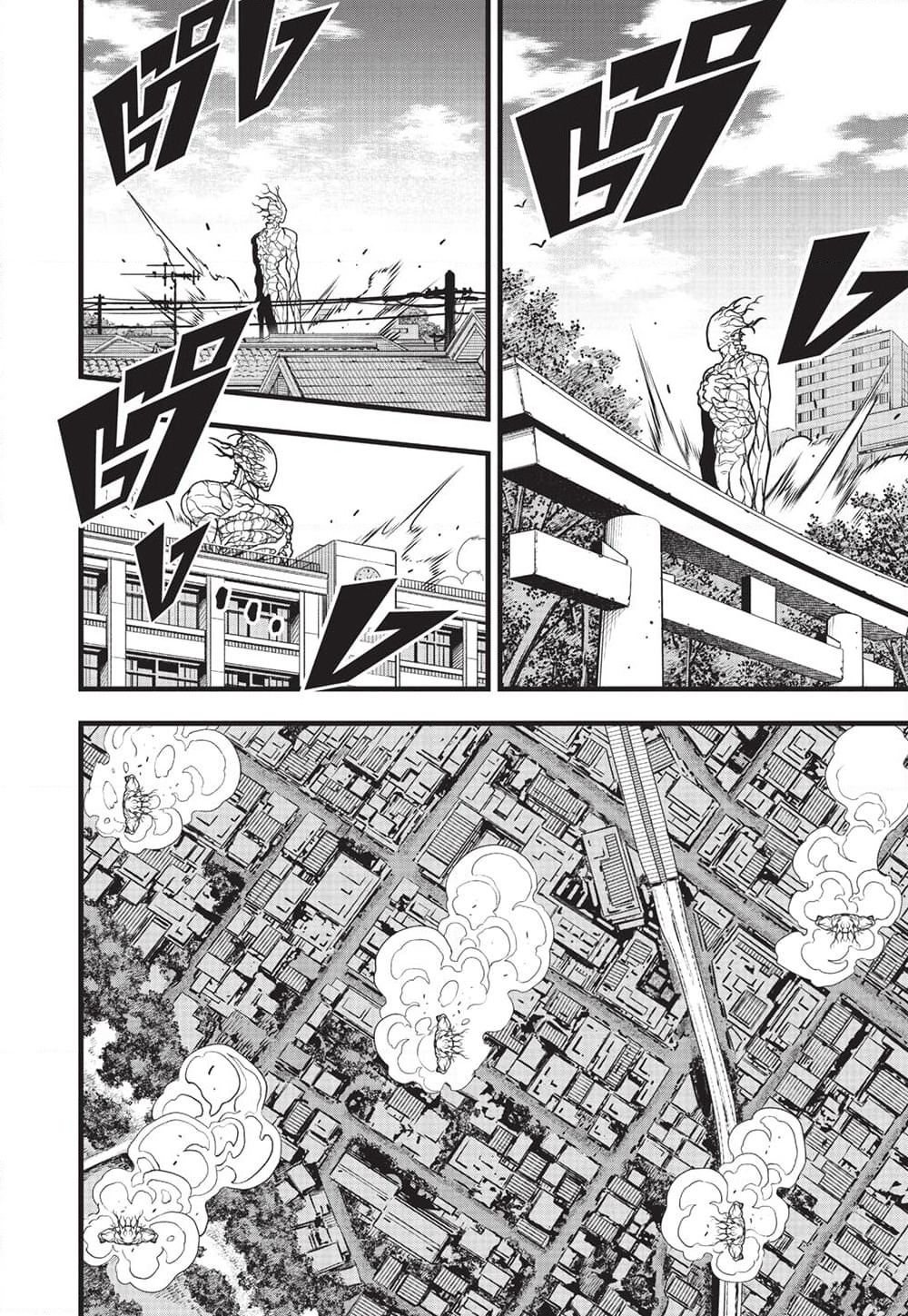 Kaiju No.8 page 12