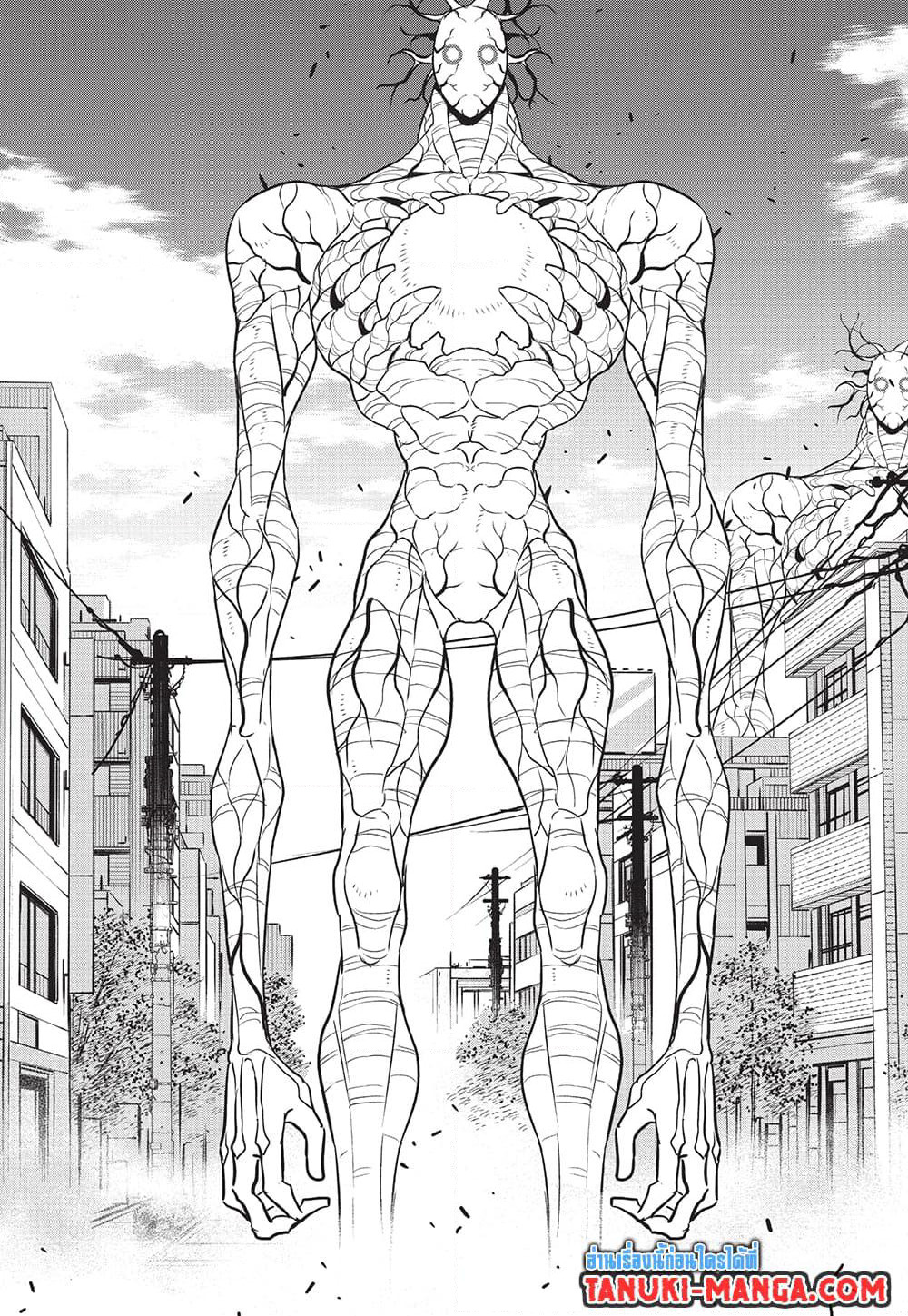 Kaiju No.8 page 15