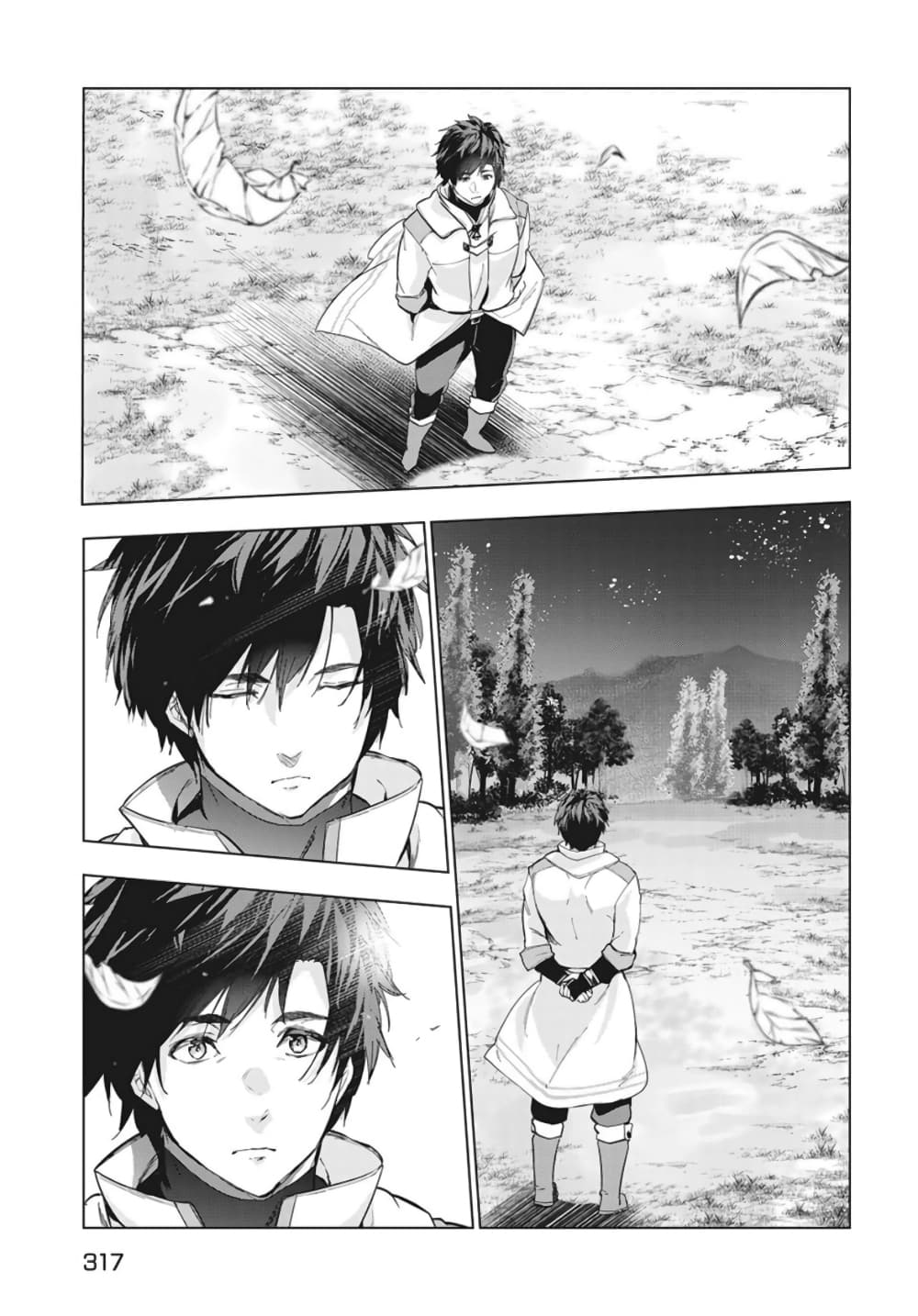 Kaiko sareta Ankoku Heishi (30-dai) no Slow na Second Life page 27