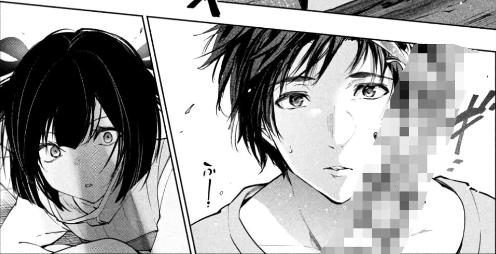 Kaiko sareta Ankoku Heishi (30-dai) no Slow na Second Life page 37