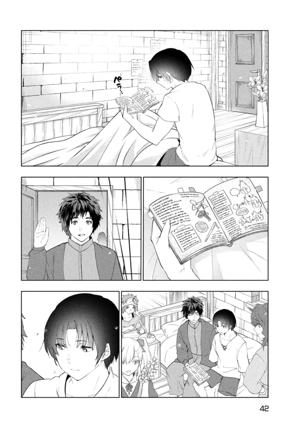 Kaiko sareta Ankoku Heishi (30-dai) no Slow na Second Life page 31