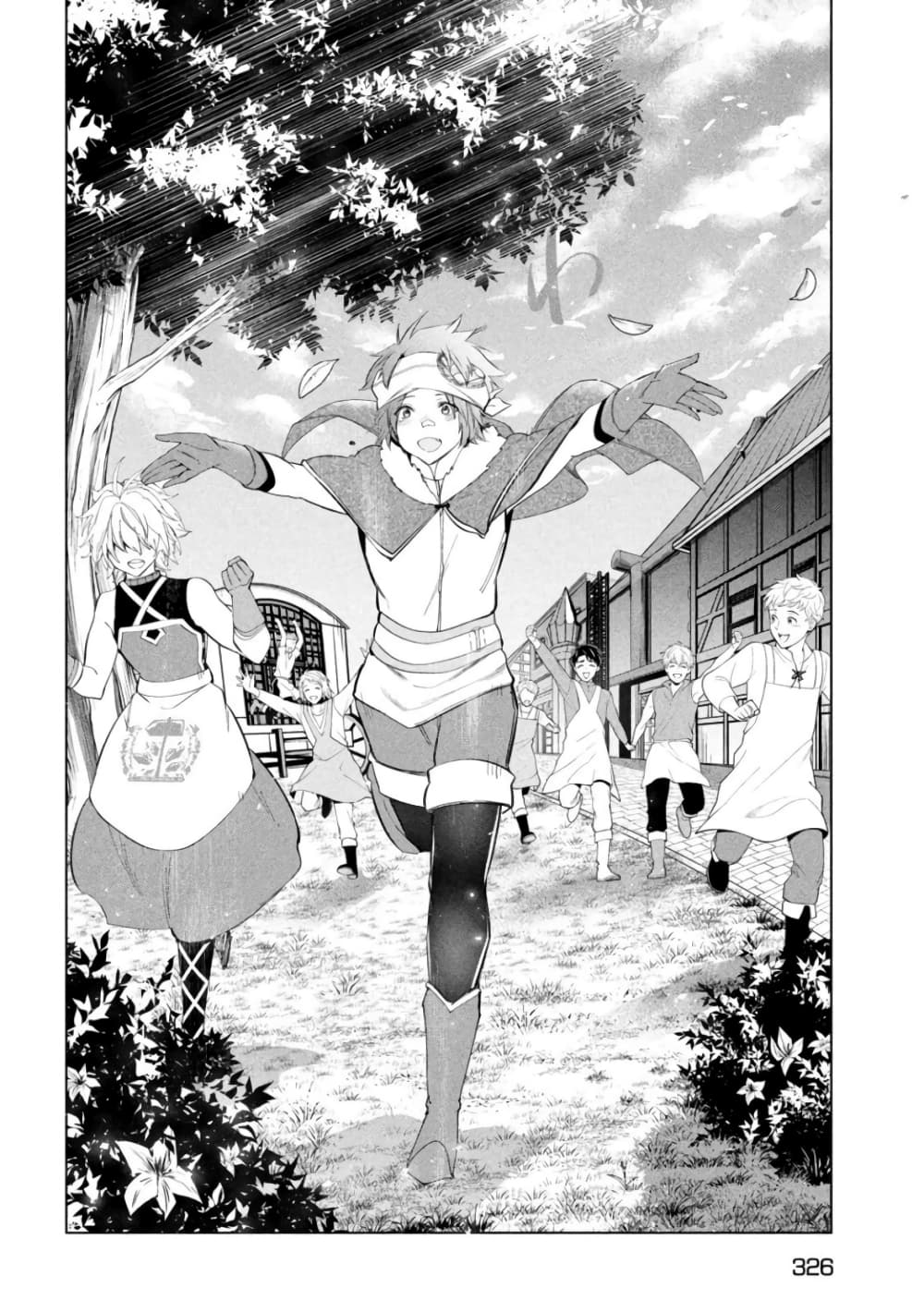 Kaiko sareta Ankoku Heishi (30-dai) no Slow na Second Life page 35