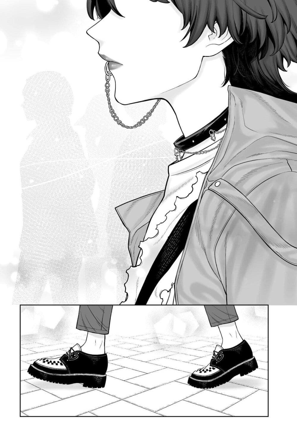 Kaisha To Shiseikatsu page 5