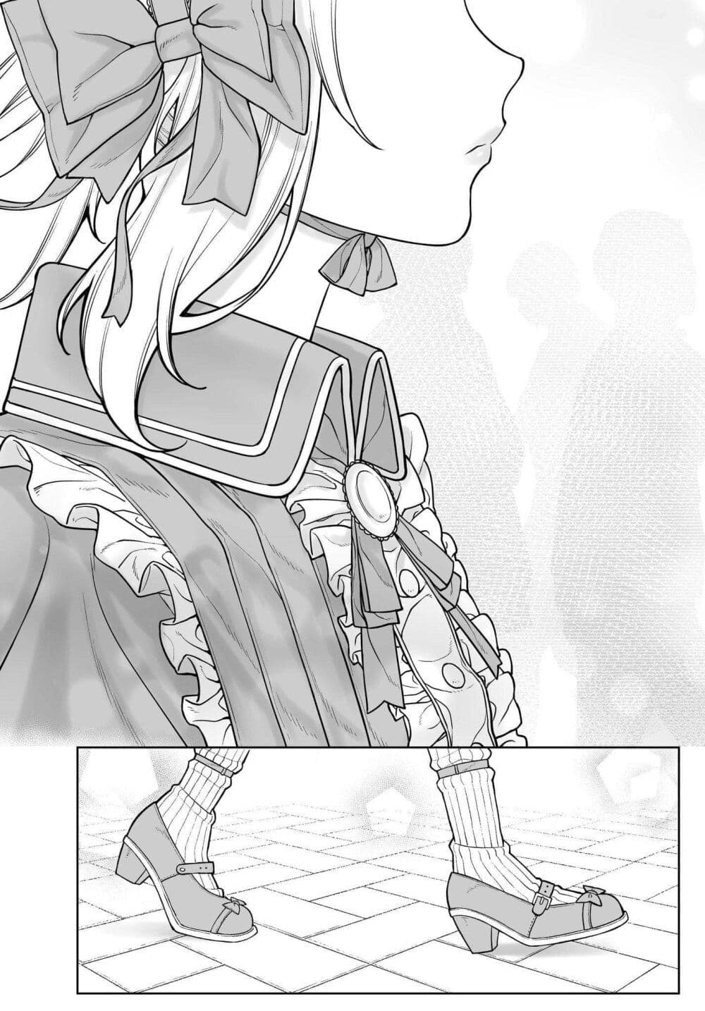 Kaisha To Shiseikatsu page 6