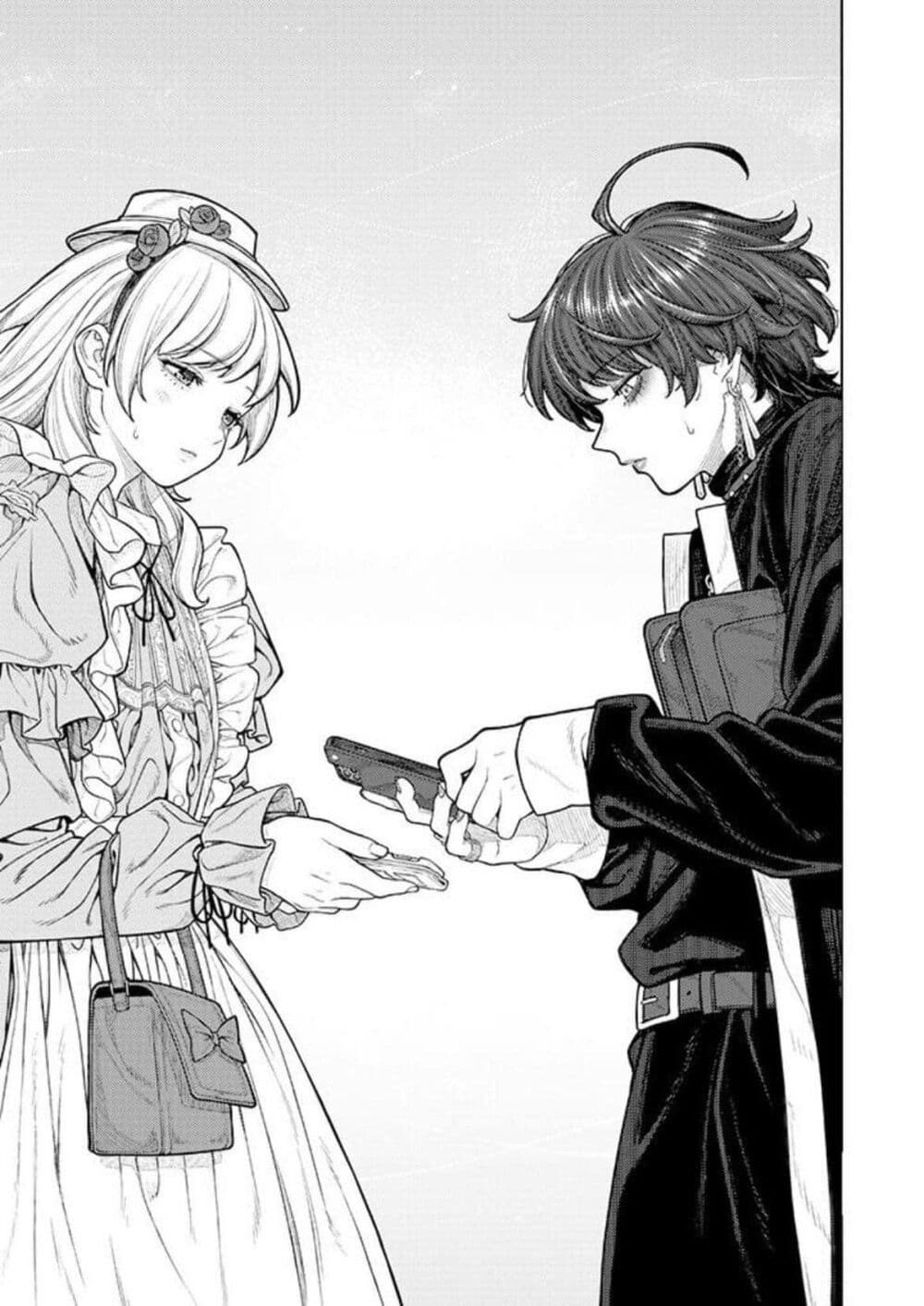 Kaisha To Shiseikatsu page 10