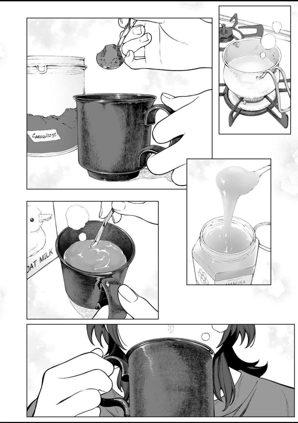 Kaisha To Shiseikatsu page 9