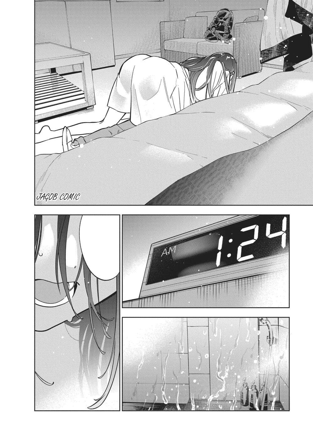 Kakunaru Ue wa page 2