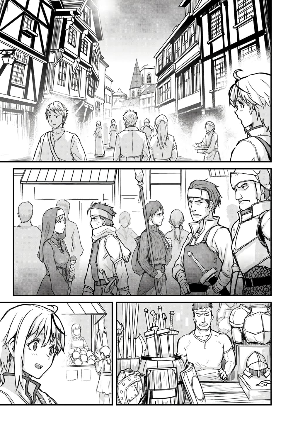 Kakure Tensei Yuusha – Cheat Skill to Yuusha Job o Kakushite Daini no Jinsei o Tanoshinde Yaru! page 1