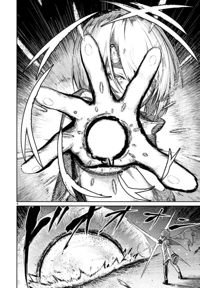 Kami Naki Sekai no Kamisama Katsudo กิจกรรมทั่นเทพ แห่งโลกที่ไร้ซึ่งพระเจ้า page 4