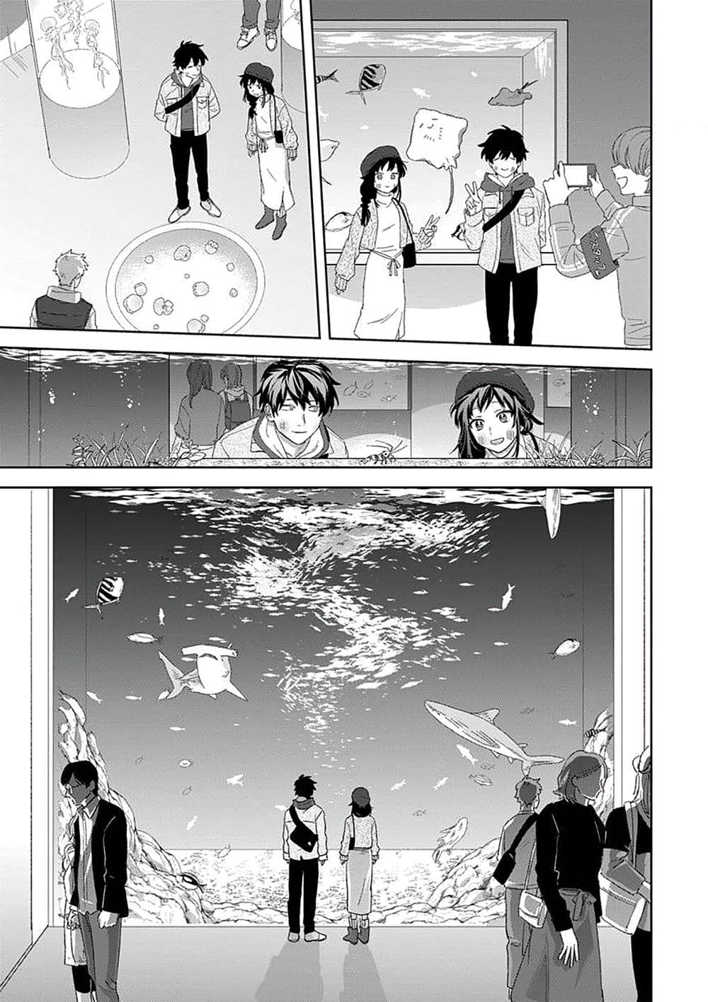 Kamibukuro-kun wa Koishiteru ถุงกระดาษคุงมีรัก page 9