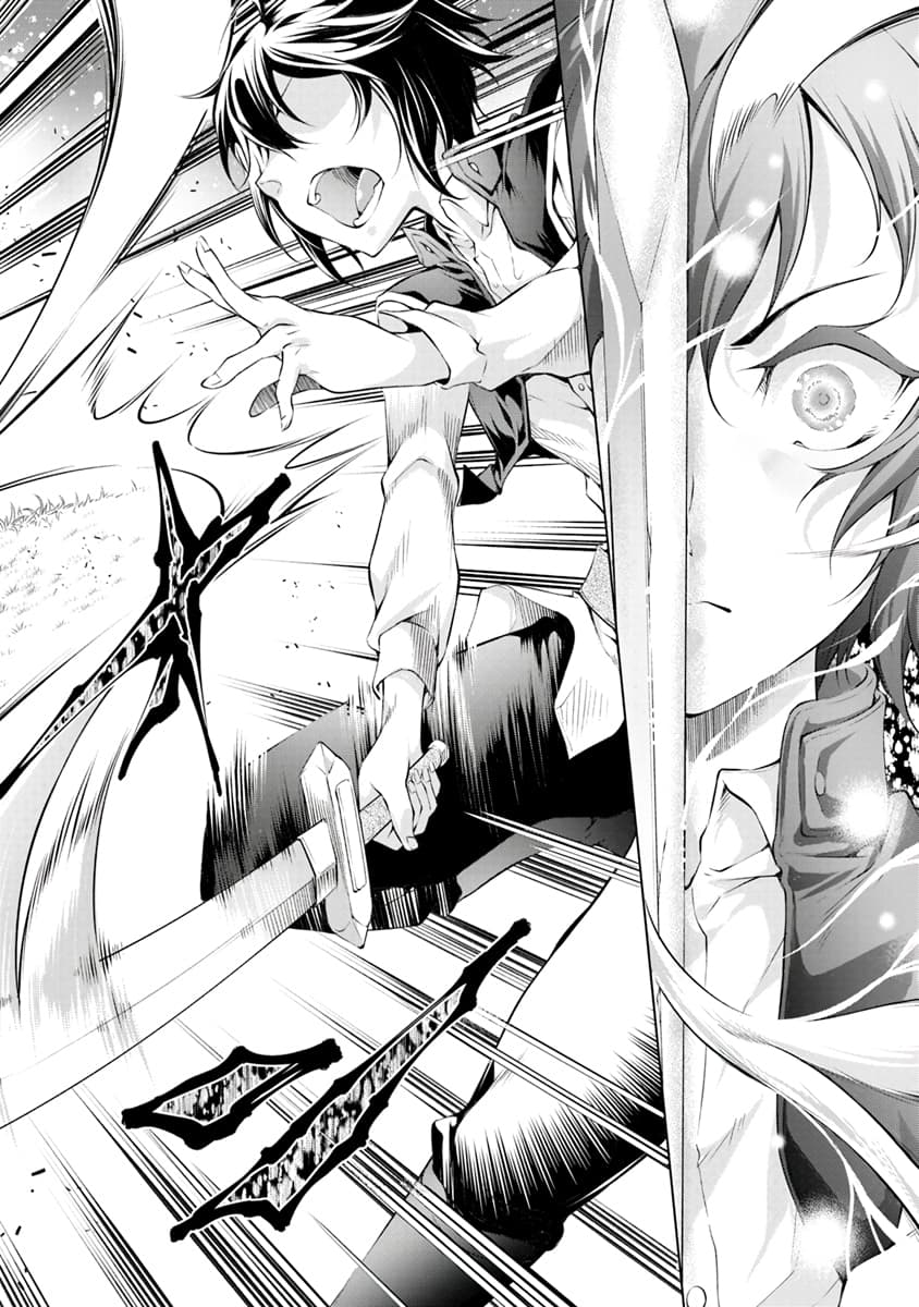 Kamigami ni Sodaterare Shimo no, Saikyou to Naru page 22