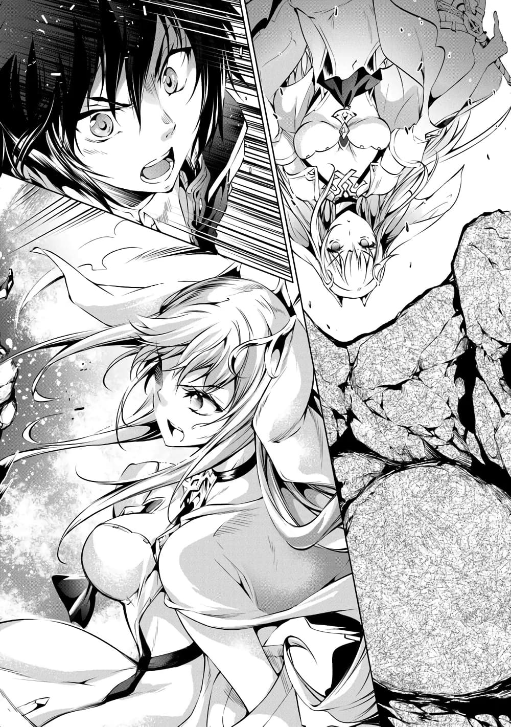 Kamigami ni Sodaterare Shimo no, Saikyou to Naru page 24