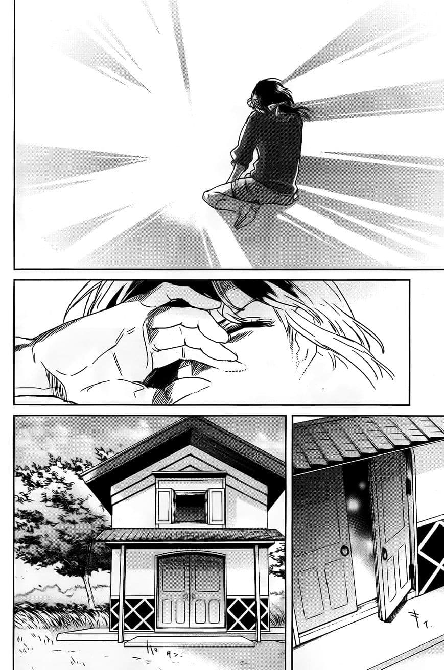 Kamigami no Asobi page 20