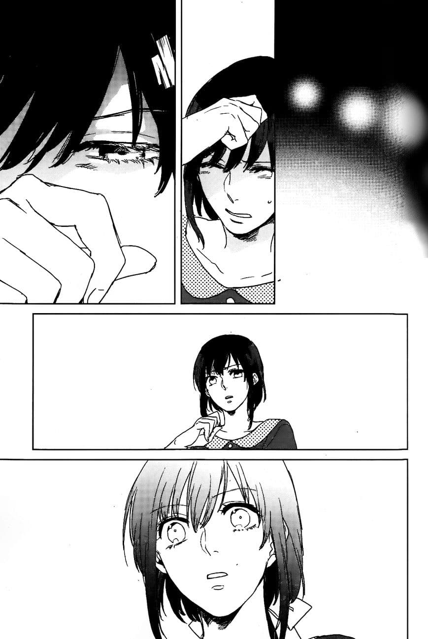 Kamigami no Asobi page 21
