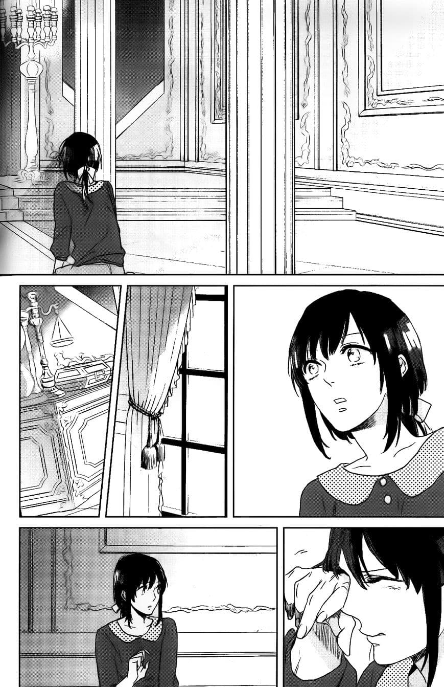 Kamigami no Asobi page 22