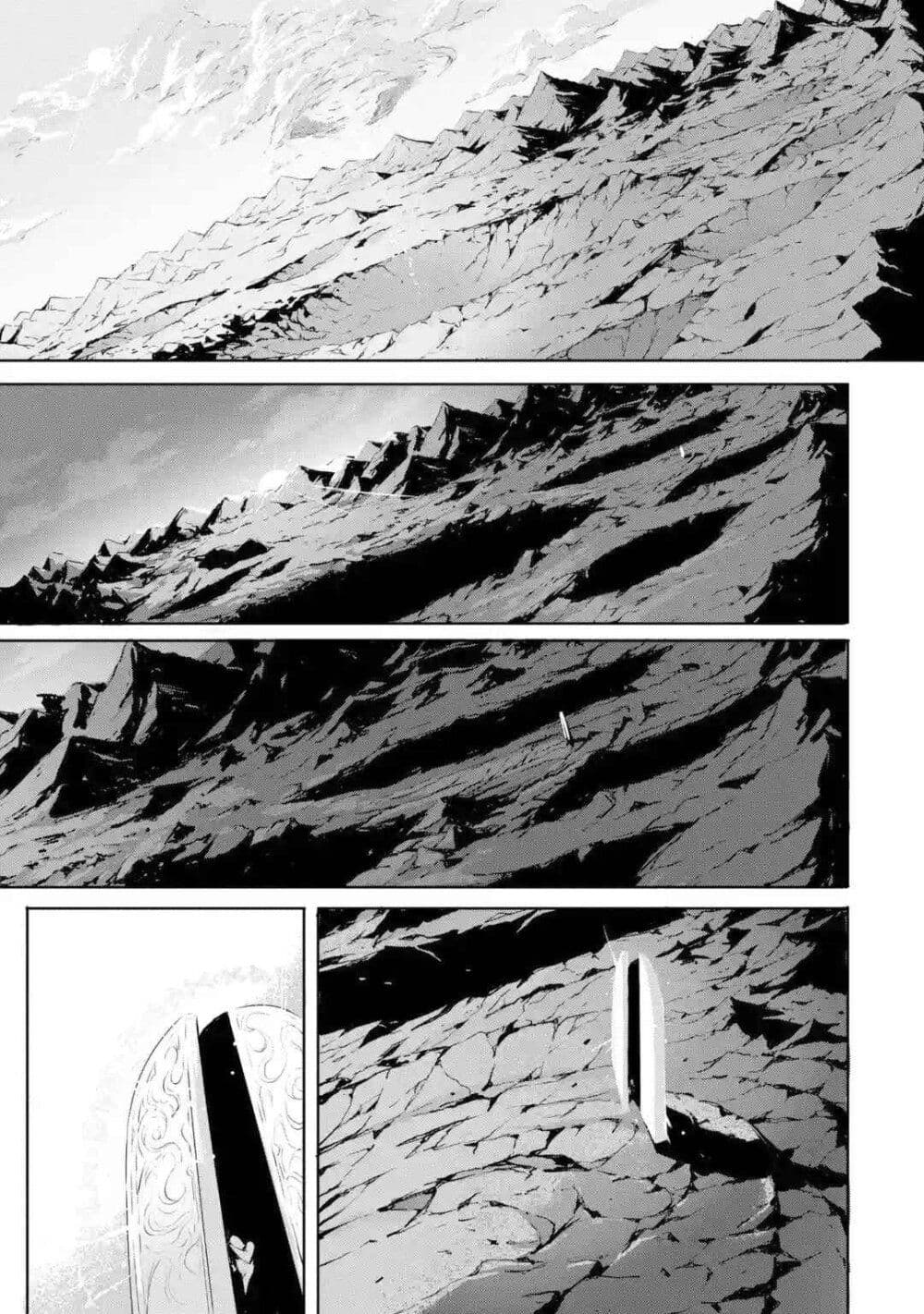 Kamigoroshi no Maou Saijyaku Shuzoku ni Tensei shi Shijyou Saikyou ni naru page 6