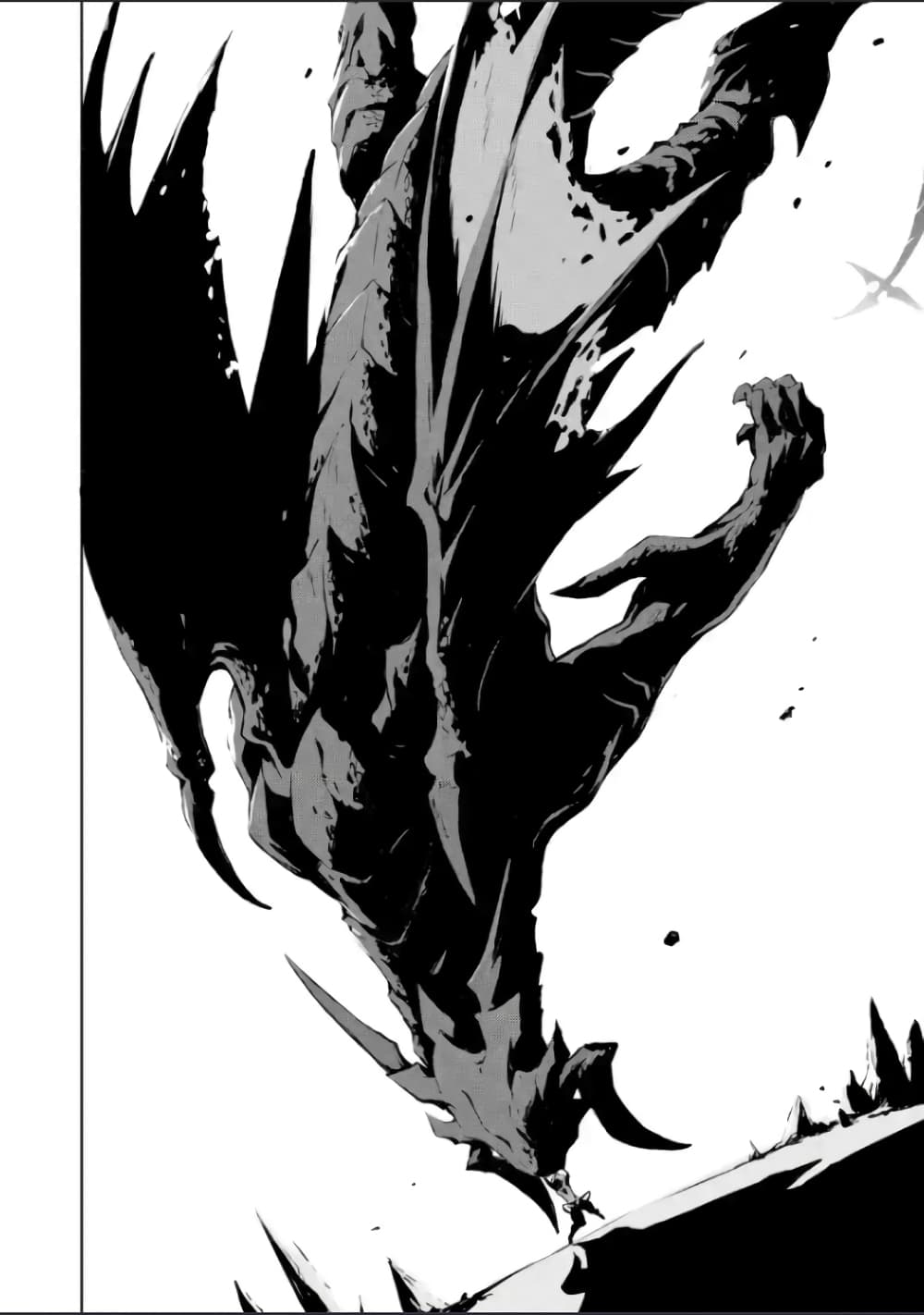 Kamigoroshi no Maou Saijyaku Shuzoku ni Tensei shi Shijyou Saikyou ni naru page 7