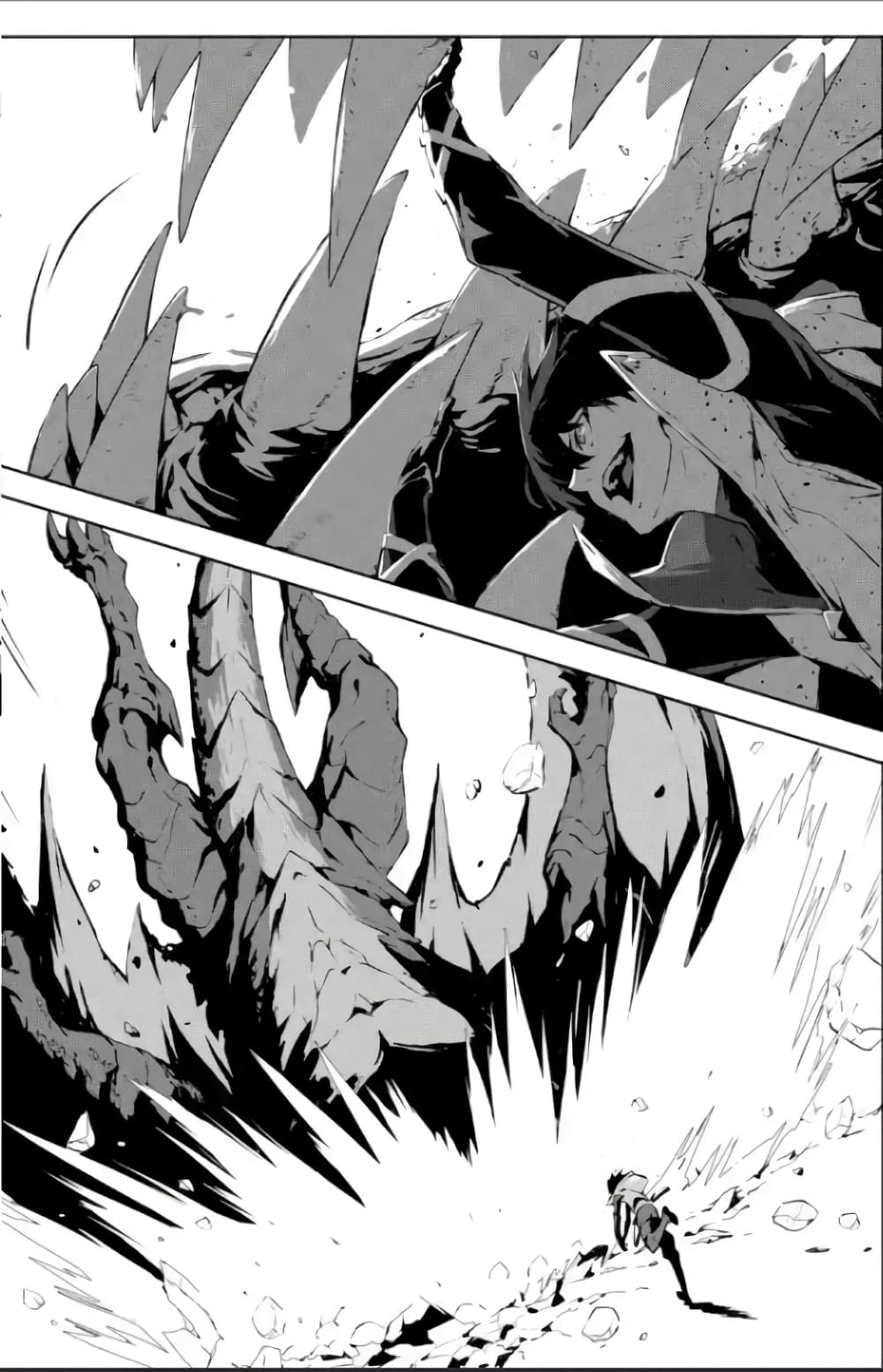 Kamigoroshi no Maou Saijyaku Shuzoku ni Tensei shi Shijyou Saikyou ni naru page 8
