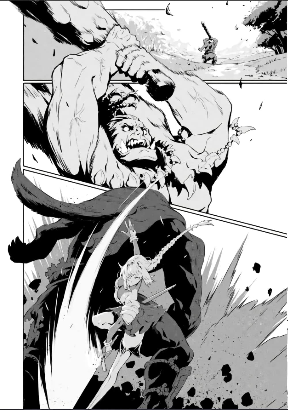 Kamigoroshi no Maou Saijyaku Shuzoku ni Tensei shi Shijyou Saikyou ni naru page 9