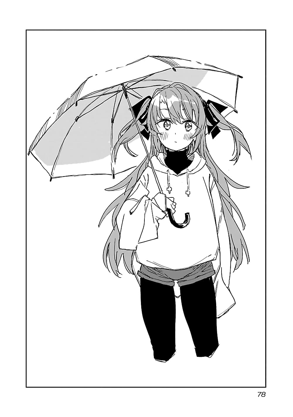 Kamiina Botan, Yoeru Sugata wa Yuri no Hana page 2