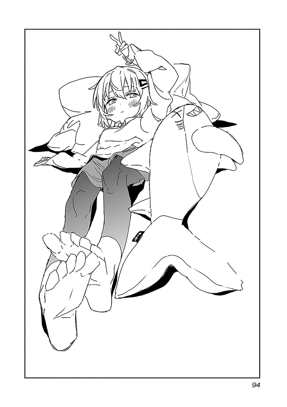 Kamiina Botan, Yoeru Sugata wa Yuri no Hana page 2