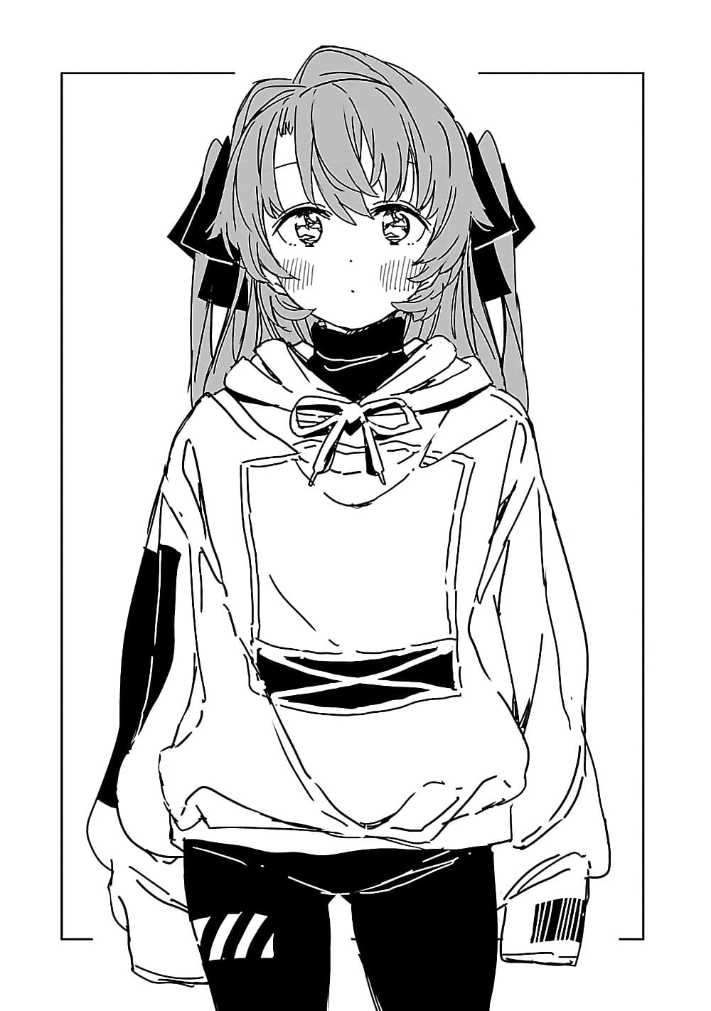 Kamiina Botan, Yoeru Sugata wa Yuri no Hana page 2
