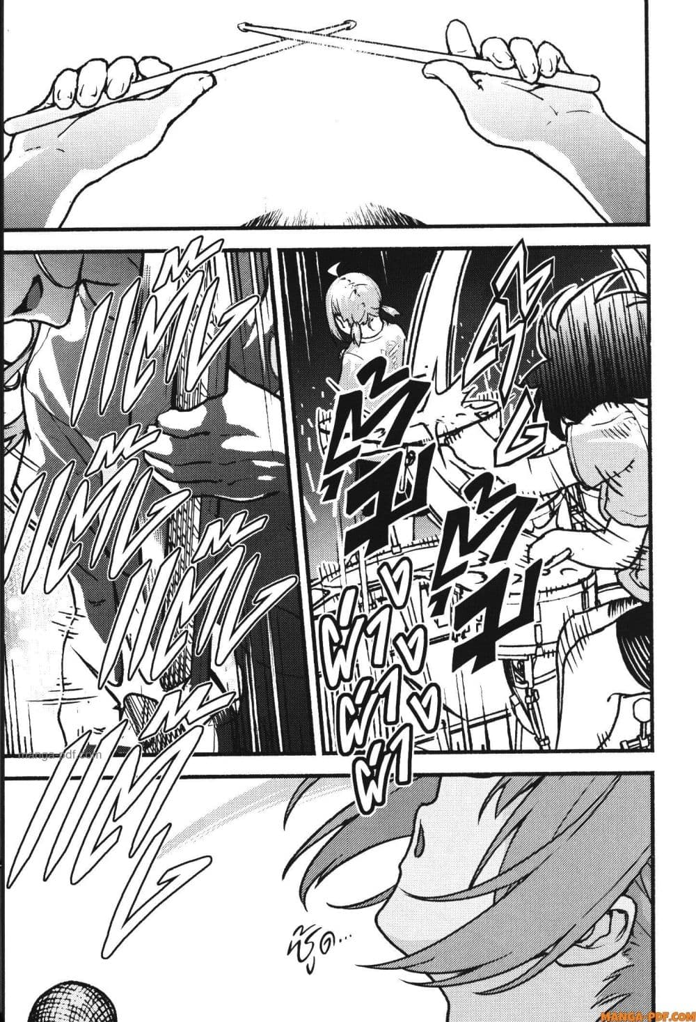 Kaminaki Sekai no Kamisama Katsudou page 5