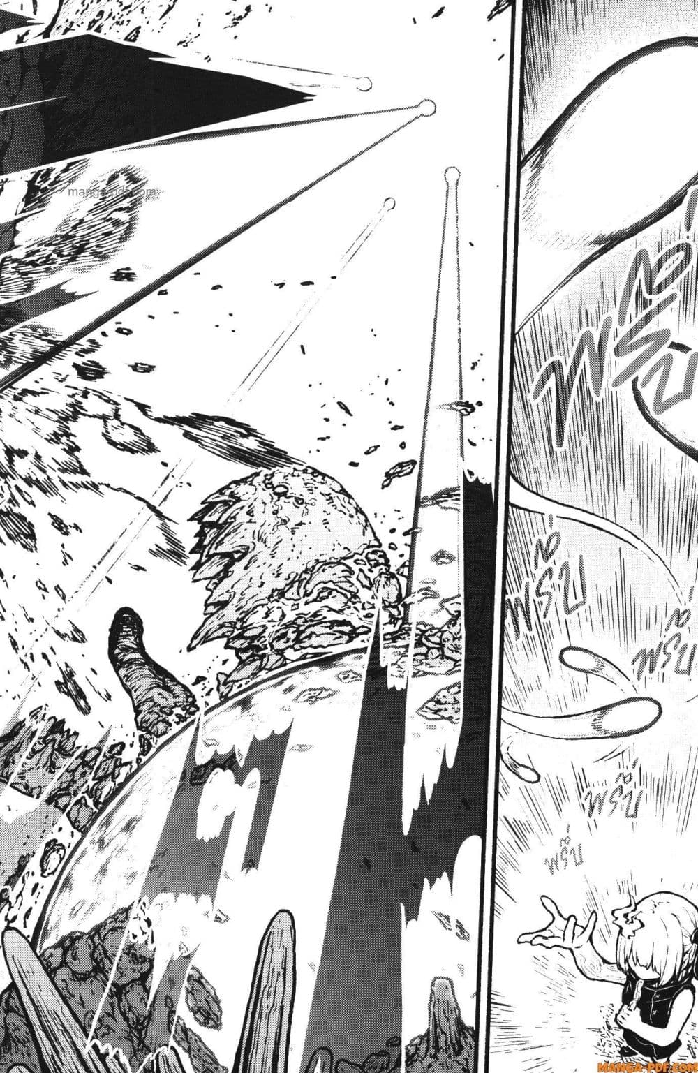 Kaminaki Sekai no Kamisama Katsudou page 8
