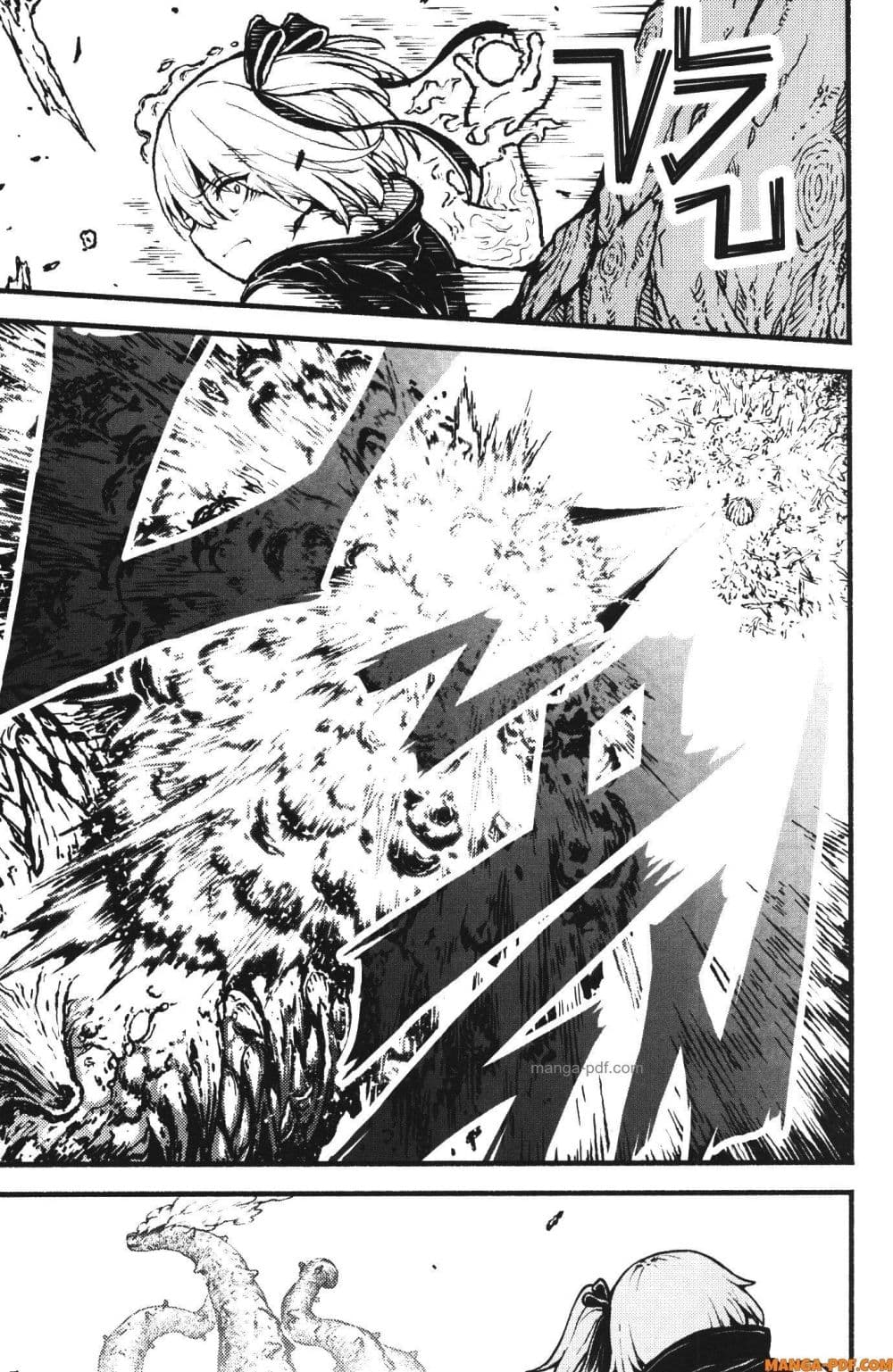Kaminaki Sekai no Kamisama Katsudou page 5