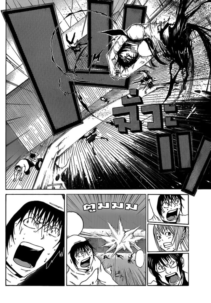 Kamisama no Iutoori page 4