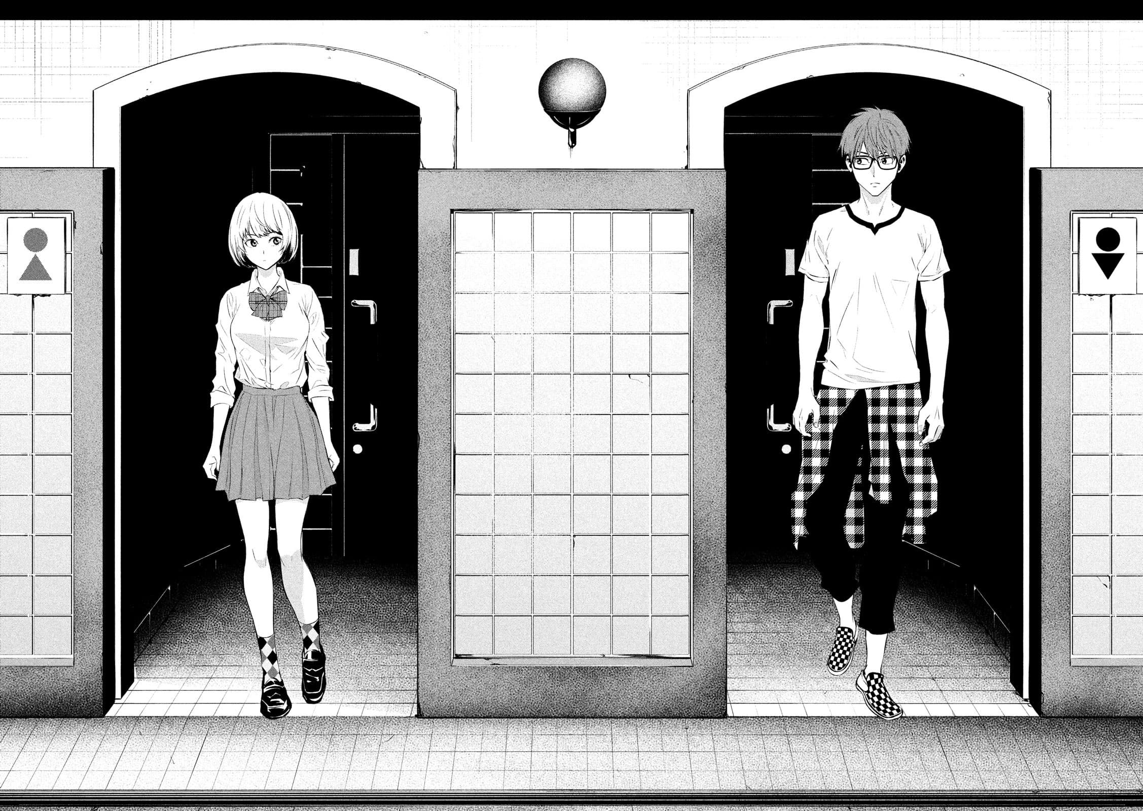 Kamisama no Koibito แฟนของพระเจ้า page 20