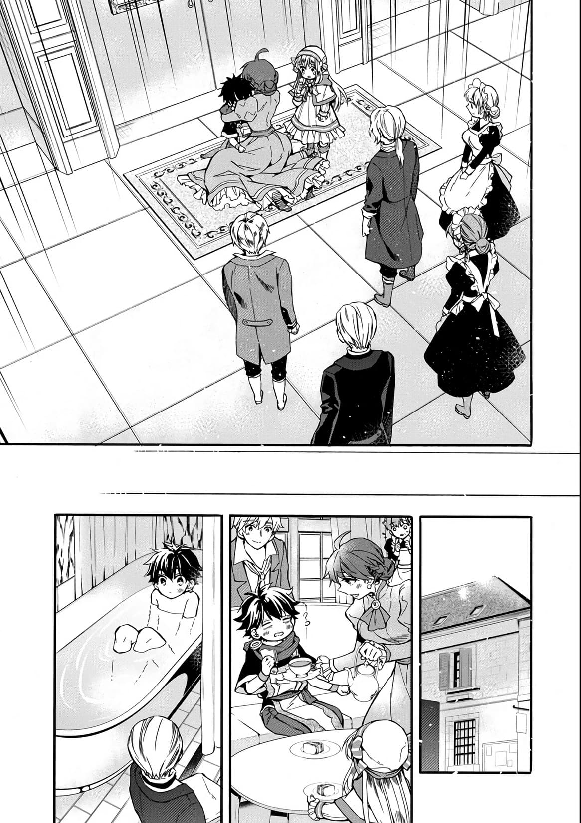 Kamitachi ni Hirowareta Otoko ชายผู้ถูกเลือกโดยพระเจ้า page 3