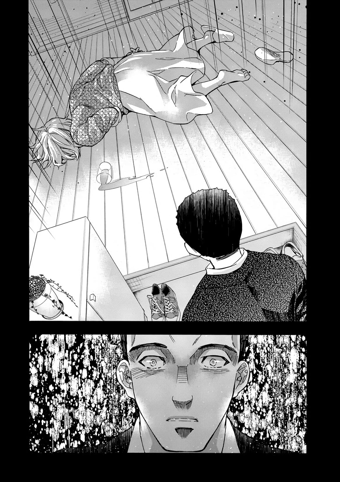 Kamitachi ni Hirowareta Otoko ชายผู้ถูกเลือกโดยพระเจ้า page 24