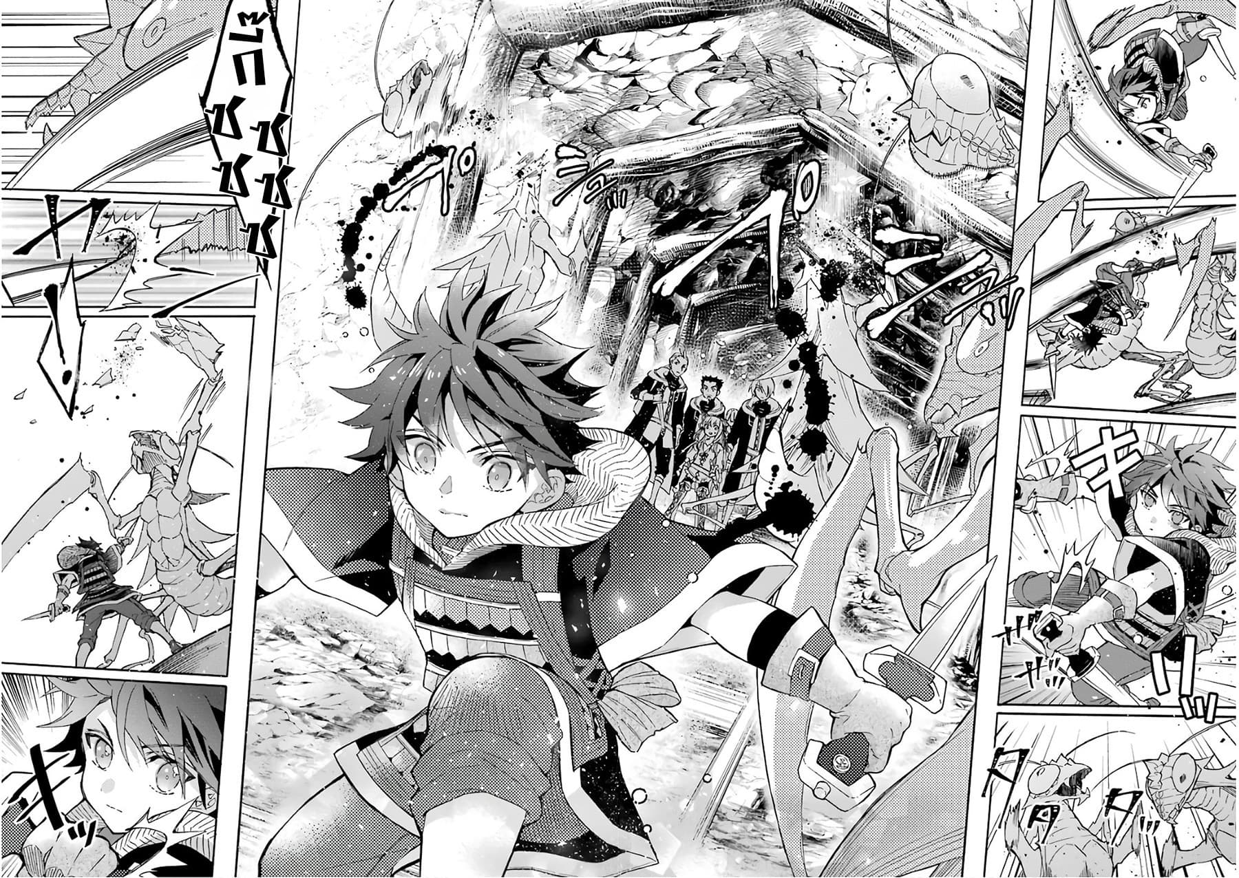 Kamitachi ni Hirowareta Otoko ชายผู้ถูกเลือกโดยพระเจ้า page 23